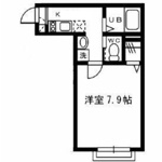 あきる野市油平のアパートの画像