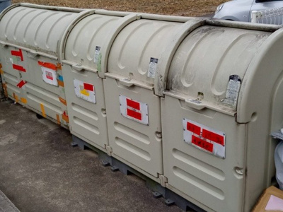 【その他共用部分】 | レオネクスト和泉アベニールⅡ | ゴミ置場