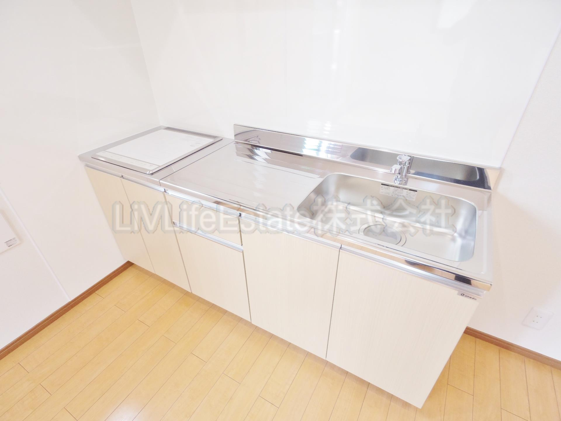 ドリームプラン・フミのキッチン