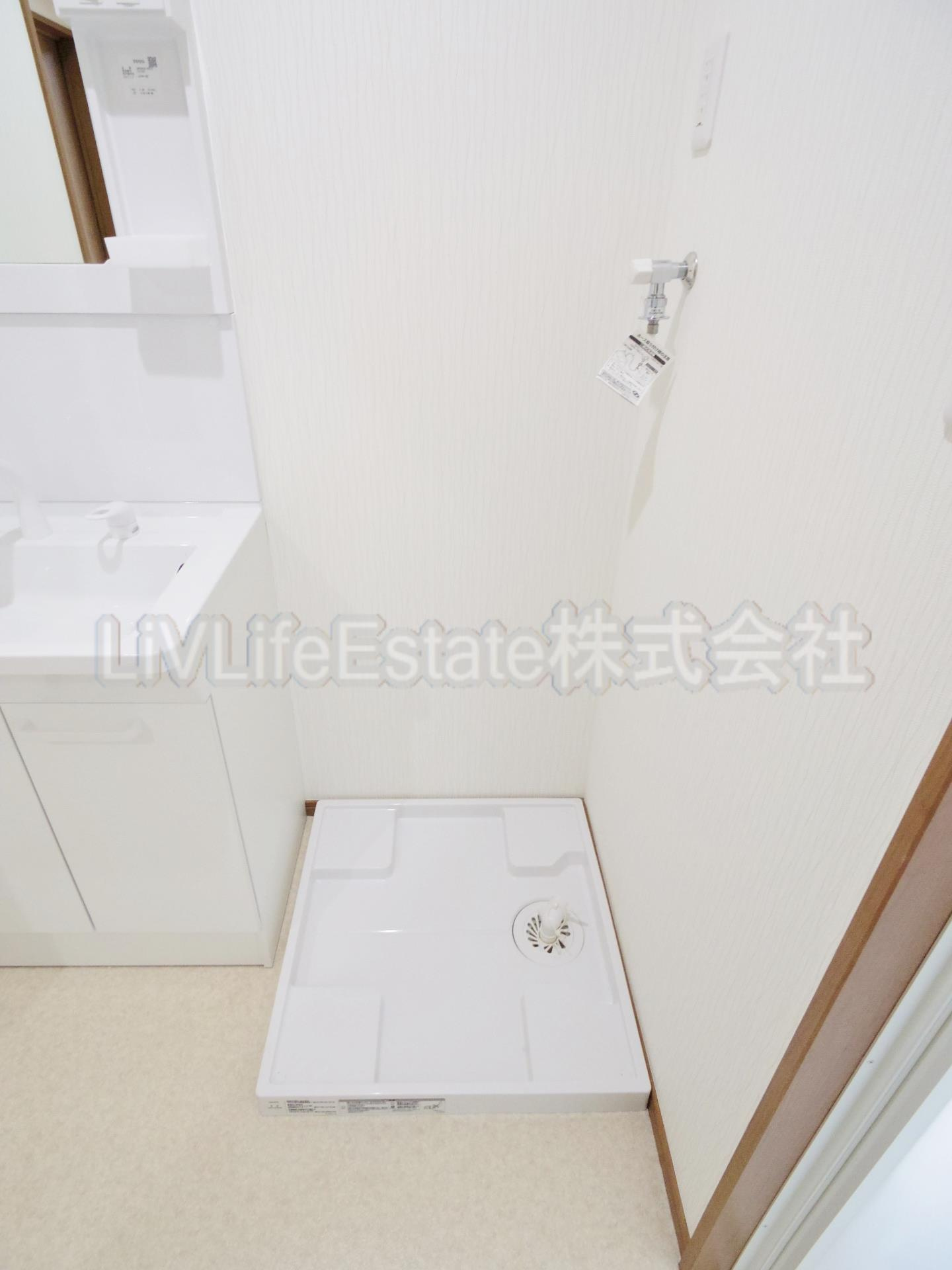 ドリームプラン・フミ