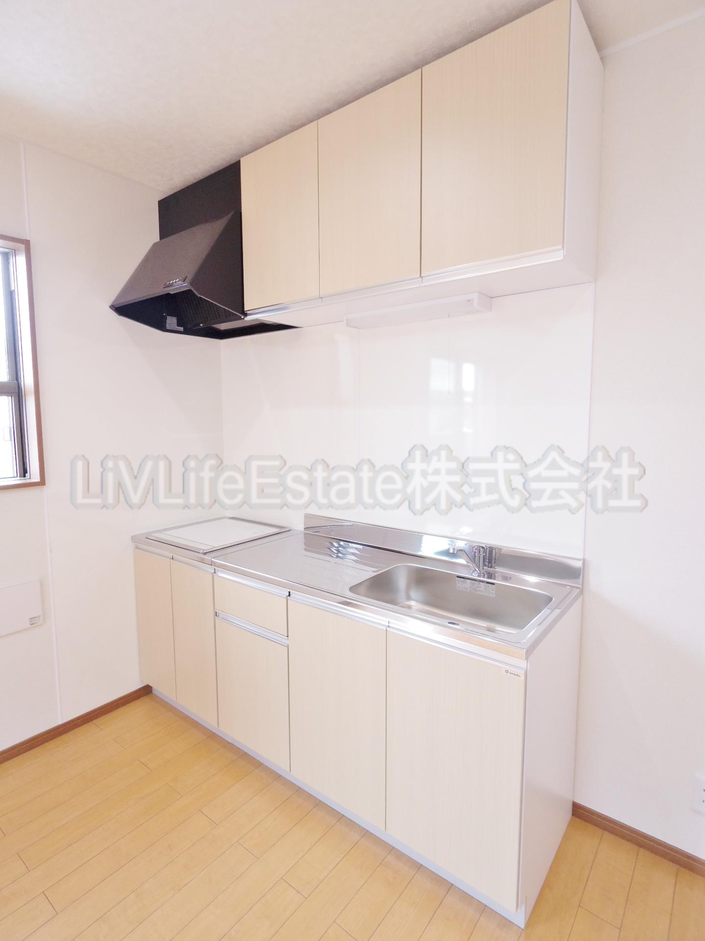 ドリームプラン・フミのキッチン