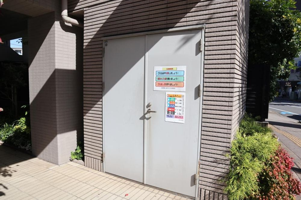 フレンズ・KIのその他共用部分