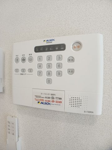 ララ・オハナ　Ⅱのセキュリティ