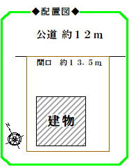 　☆　中庭のある西尾市の邸宅　☆の区画図