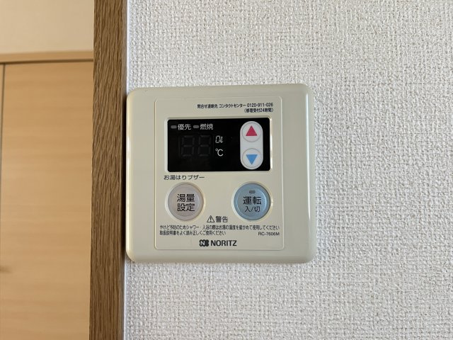 ニューシティ美保Ｂの設備