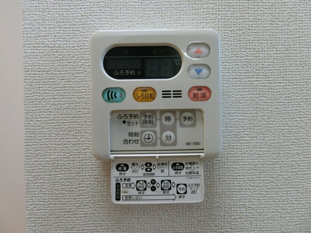 グレイスフル　レジデンスの設備