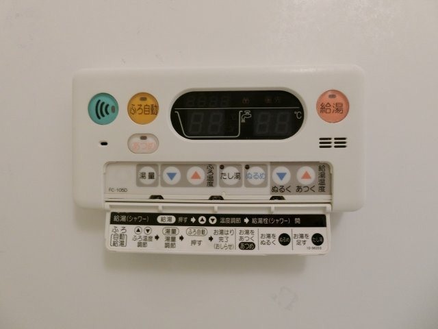 グレイスフル　レジデンスの設備