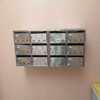 【設備】 | サンライズ峰