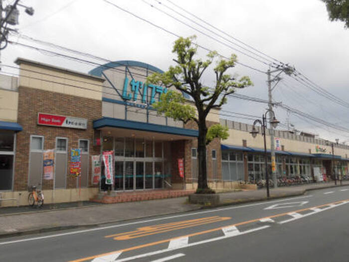 アルページュの周辺