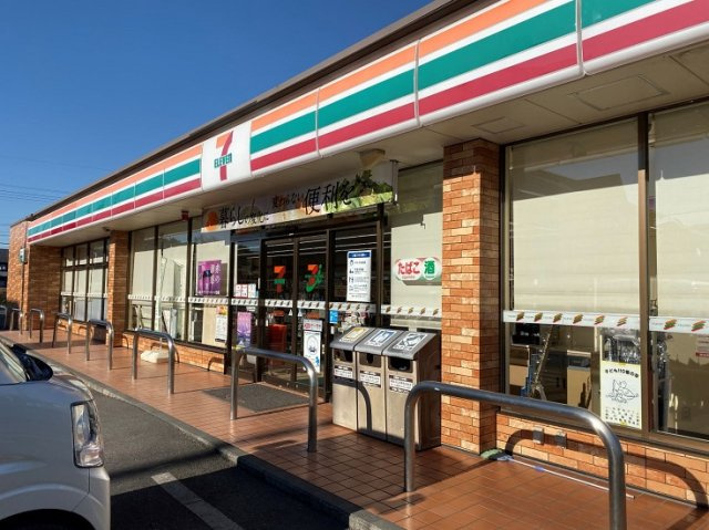 レオネクストラブバードの周辺