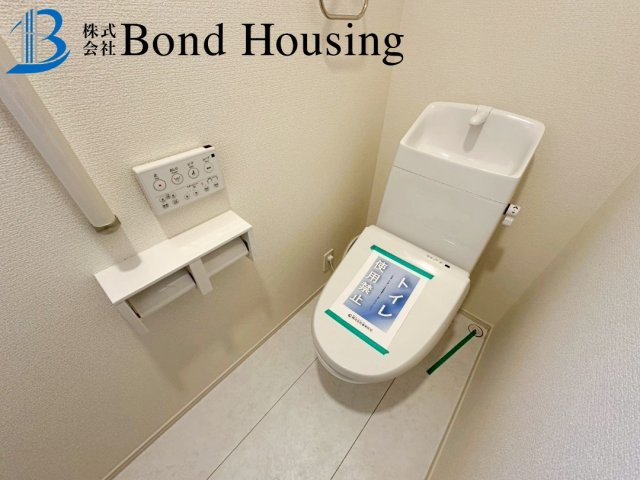 「収納充実」「LDK16帖」竹の台1丁目 2号棟のトイレ