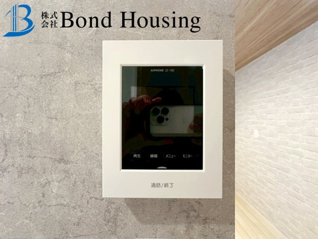 「収納充実」「LDK16帖」竹の台1丁目 2号棟の設備