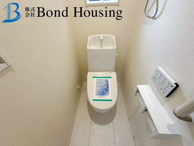 「収納充実」「LDK16帖」竹の台1丁目 2号棟のトイレ