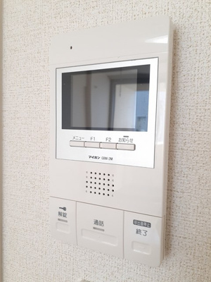 【セキュリティ】 | メゾン　カレント