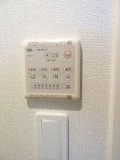 【その他】 | メゾン　カレント | 給湯スイッチ