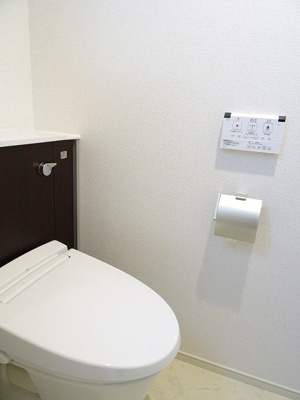 【トイレ】 | メゾン　カレント | 清潔感のあるトイレです