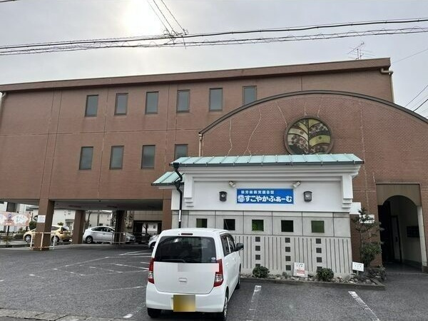 メゾン安田