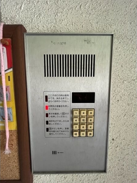 メゾン安田のセキュリティ