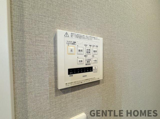 コスモテール吉塚の冷暖房・空調設備