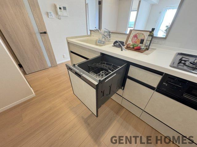 コスモテール吉塚