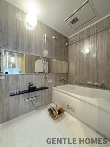 コスモテール吉塚の浴室