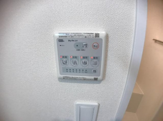 【その他】 | プランドール | 浴室乾燥機