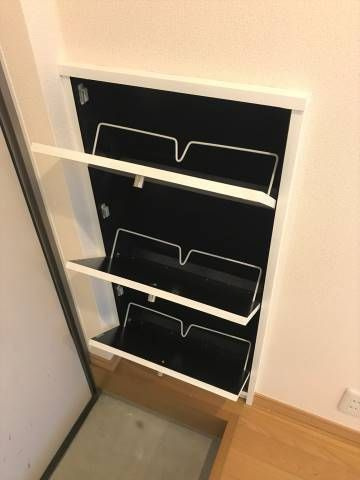 グリーンフォレスト