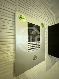 【その他共用部分】 | アドラブール