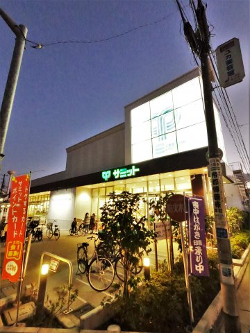 ライブリーエコダの周辺