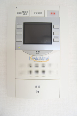 【セキュリティ】 | W-STYLE大阪天満宮