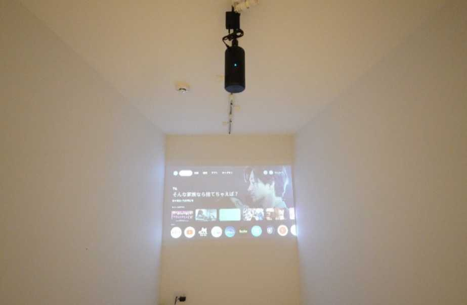 プレジール三軒茶屋　築浅　メゾネット　礼金０　の設備