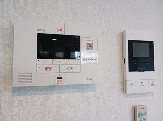 【セキュリティ】 | エナジー