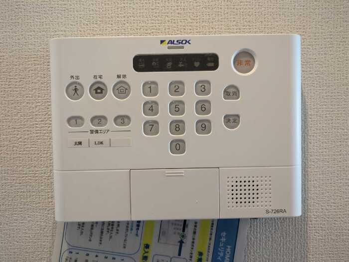 泉大津市東助松町１丁目のハイツのセキュリティ