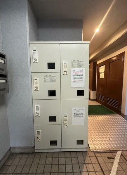 【その他共用部分】