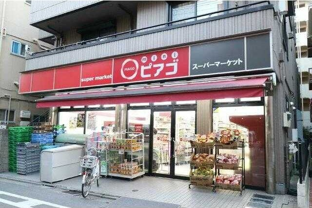 アイルグランの周辺