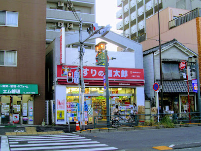 アイルグランの周辺