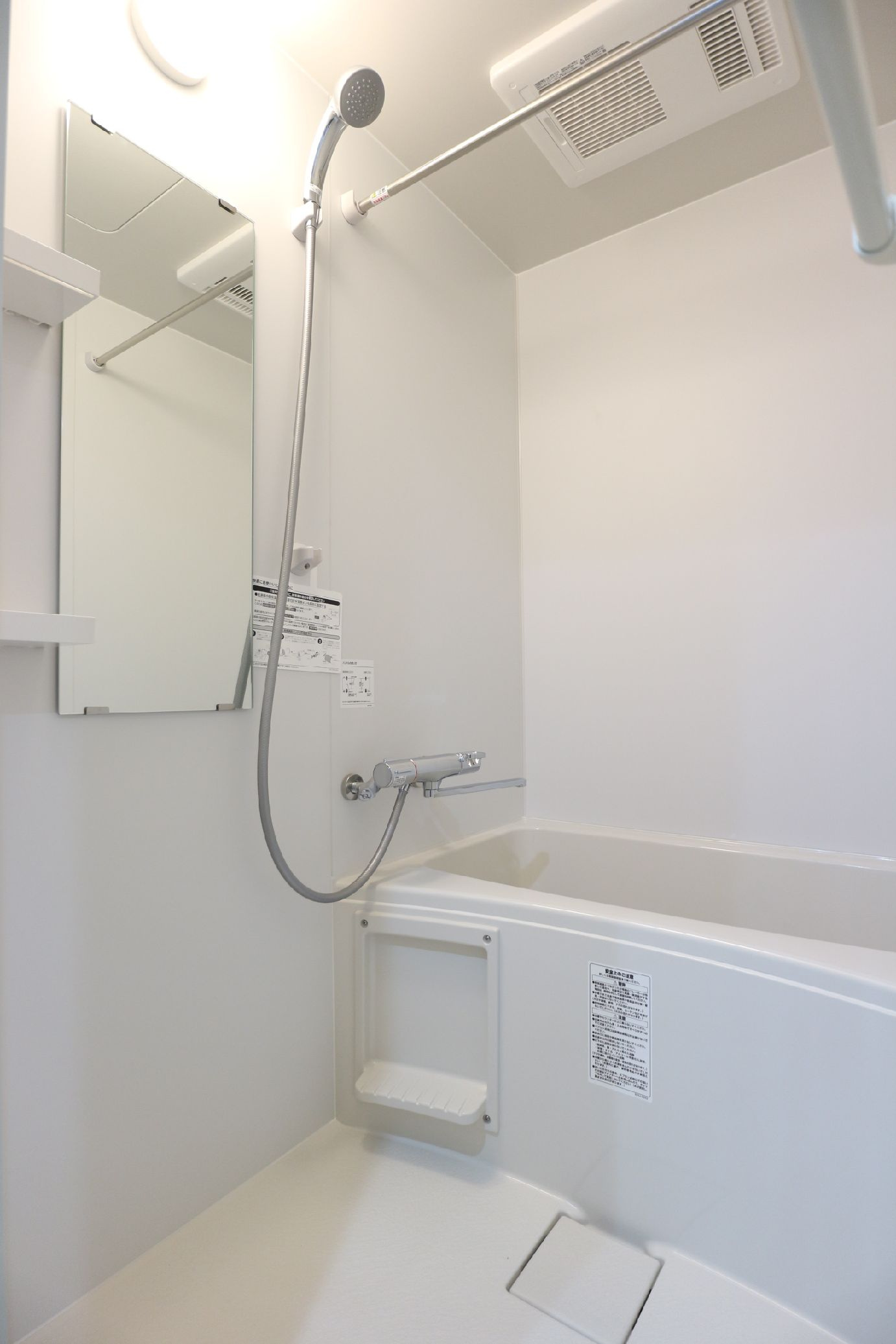 アイルグランの浴室