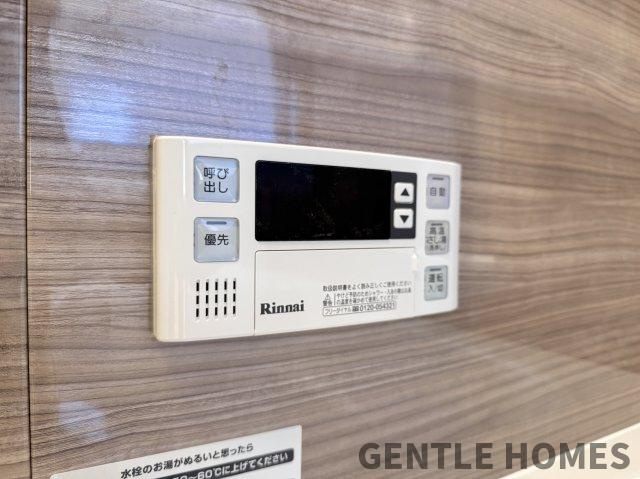 シティライフ野間レイクビューの発電・温水設備