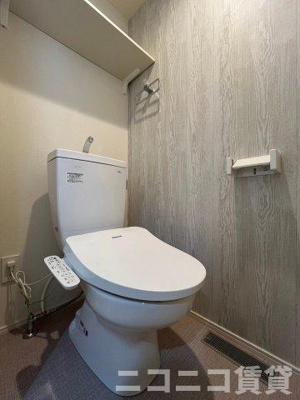 【トイレ】 | ハーモニーヒルズ北千住 | 別号室イメージの為、現状を優先致します。