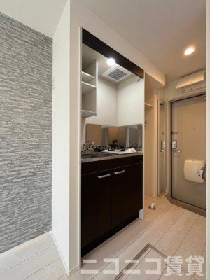 【キッチン】 | ハーモニーヒルズ北千住 | 別号室イメージの為、現状を優先致します。