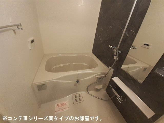 Ｓｕｎｌｉｔ　三木のその他