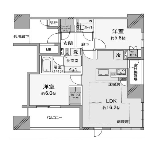 ザ・パークハウス大阪梅田タワー