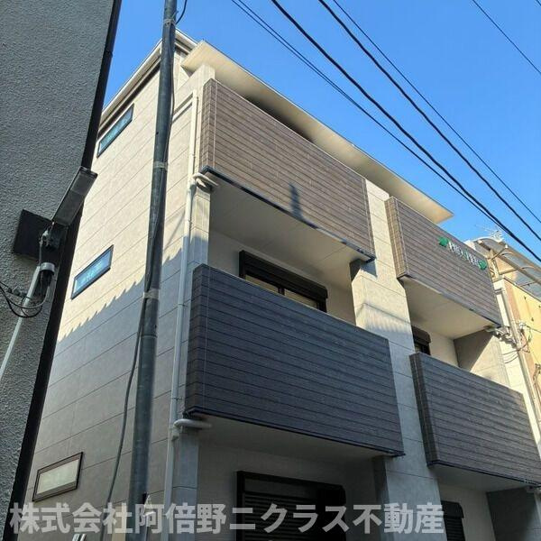 PROSPER COURT 緑橋