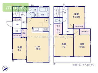 【間取り】 | 小学校2分　中学校8分　SIC+WIC×2　松が丘　2号棟