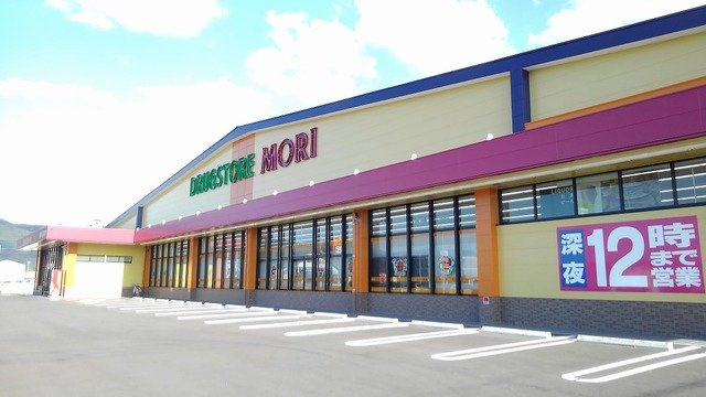 ポライトリーＮＯＺＯＭＩ　Ｃの周辺|ドラックストアモリ　浜玉店まで1500m