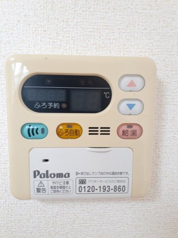 ライフコート東唐津Ｂのその他