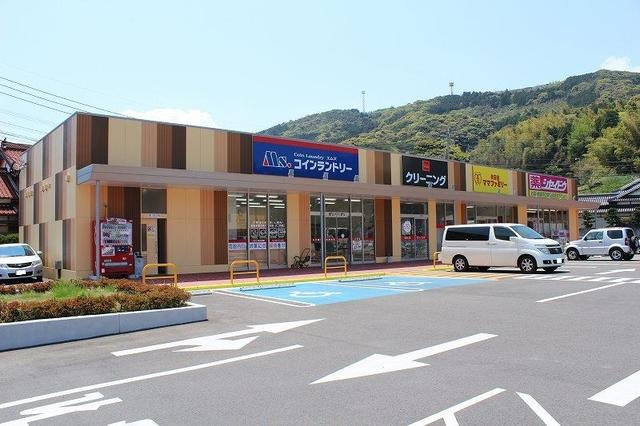 クイーンズ・ガーデン　Ｂの周辺|コインランドリーまで600m