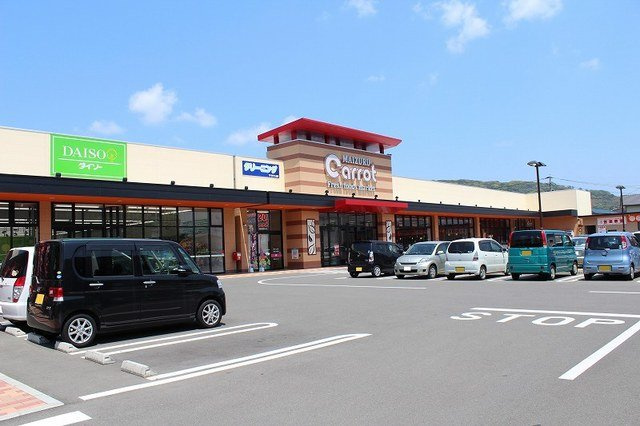 シャングリラ西唐津の周辺|まいづるキャロットまで1100m