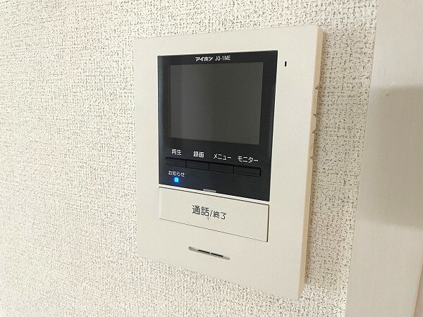 フォーエバー　ハーモニー　Ａのセキュリティ