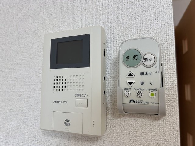 シャトーミロワールのセキュリティ